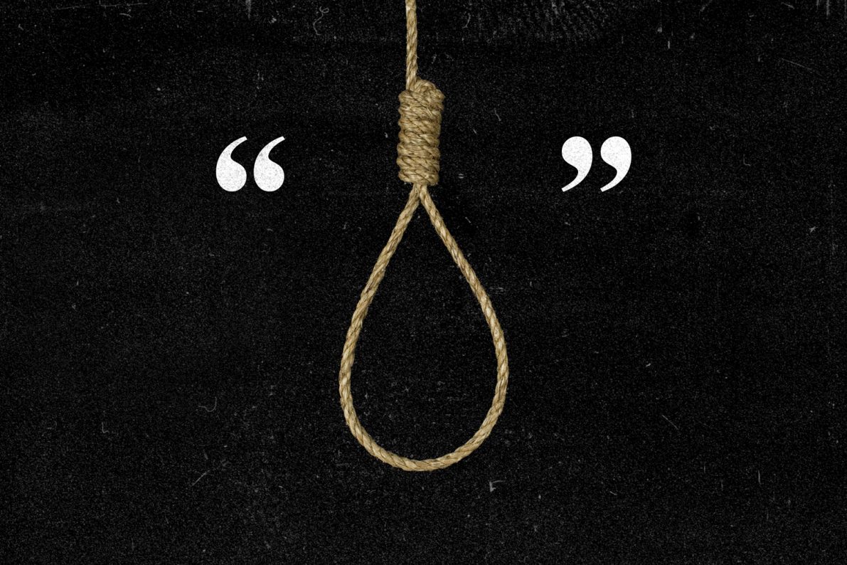 11-year-old girl commits suicide at Kotei